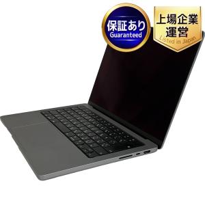 Apple MacBook Pro MPHE3J/A 16GB SSD 512GB Apple M2 Proチップ 10コア Early 2023 14.2型 ノート PC スペースグレイ