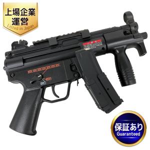 電動ガン ライト・プロ MP5A5 R.A.S 東京マルイ