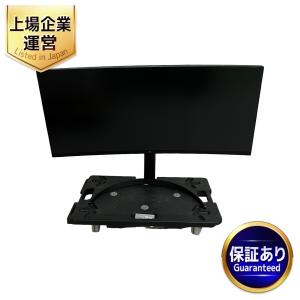 引取限定LG 34WQ75C-B 34インチ 液晶 モニター ディスプレイ 曲面 2022年製 家電