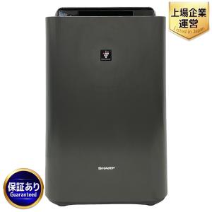 SHARP KC-J50-H プラズマクラスター 加湿空気清浄機 シャープ
