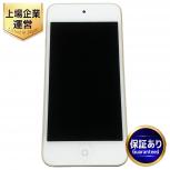 Apple MVJ92J/A iPod touch 第7世代 256GB ゴールド アップル