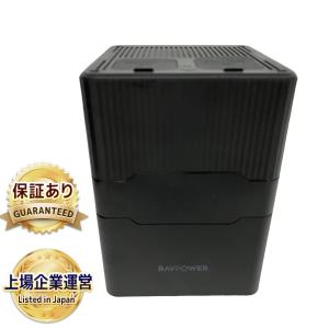 RAVPower 大容量ポータブル電源 RP-PB187 バッテリー 充電器 ラブパワー