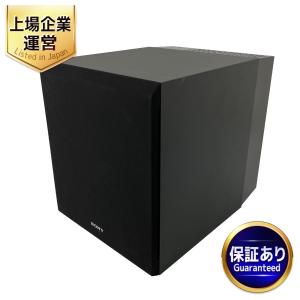 SONY ソニー SA-CS9 アクティブ サブ ウーファー バスレフ