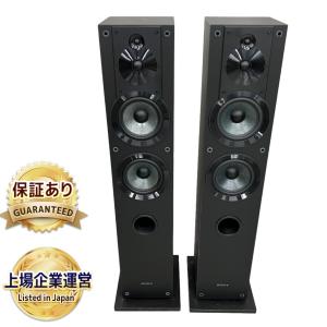 SONY ソニー SS-CS3 スピーカー ペア 3way オーディオ 音響 機器