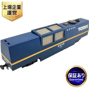 TOMIX トミックス 6421 マルチレールクリーニングカー(青) Nゲージ