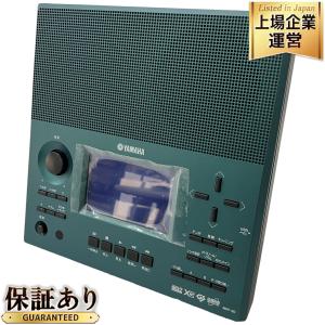 YAMAHA ミージックデータープレーヤーMDPー30未使用 ヤマハ | MDP-30 - MIDIデータプレーヤー - 概要