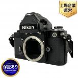 Nikon ニコン F2 フォトミック S 一眼レフ フィルムカメラ ボディ