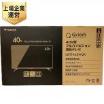 YAMAZEN   QRT-40W2K