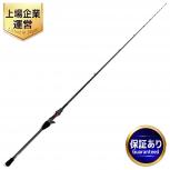 DAIWA Metallia KAWAHAGI M-175V ダイワ AIRSENSOR AGS X45 ロッド 釣り竿 釣具 フィッシング