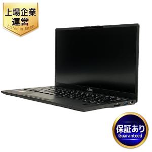 FUJITSU LIFEBOOK U9311/F FMVU34029 13.3インチ ノートパソコン i5-1135G7 8GB SSD 256GB win11