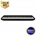 ヤヤマハ P-45 88鍵盤 電子ピアノの買取