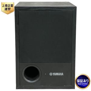 Used Yamaha SW10 POWERED SUBWOOFER Powered Sub