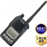 ICOM アイコム IC-DPR6 デジタル 簡易無線 トランシーバー 携帯型の買取