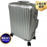 RIMOWA TOPAS 92352 32L スーツケース リモアの買取