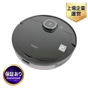 ECOVACS エコバックス DX5G DEEBOT OZMO 920 ロボット掃除機