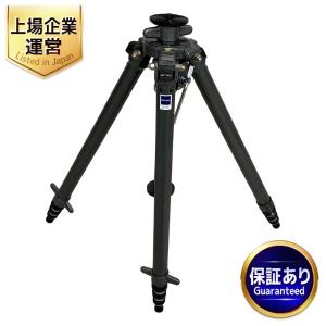 GITZO ミニ三脚 雲台 ケース付き（削り出しから型成形へ