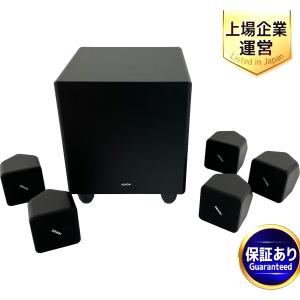 DENON SYS-2020 5.1chスピーカーシステム