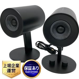 RAZER NOMMO CHROMA 2.0ch ゲーミングスピーカー フルレンジ