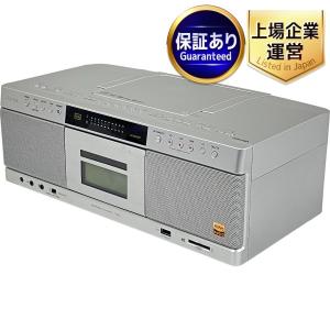 TOSHIBA Aurex TY-AK2 東芝 ラジカセ Bluetooth対応 音響機材 オーディオ ハイレゾ対応 2021年製