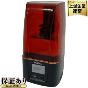 ELEGOO MARS 3 UV光造形式 MSLA LCD 3Dプリンター