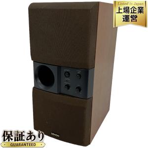 DENON DSW-33XG サブウーファー やさい DENON DSW-33XG サブウーファー やさい
