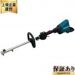 Makita  MUX60D