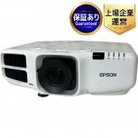 EPSON EB-G6050W ビジネスプロジェクター ランプ使用時間2926h エプソンの買取