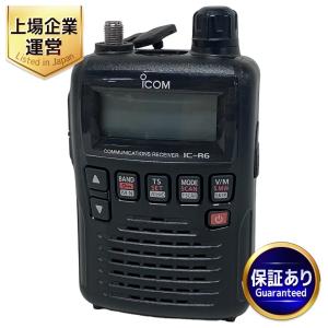 ICOM アイコム IC-R6 広帯域 ハンディ レシーバー 無線機 ブラック