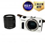 Canon EOS M DS126391 ミラーレス 一眼 カメラ ボディ スピードライトの買取