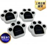 PAWS SHAPE 肉球型 LED 埋め込み ソーラーライト ガーデンライト 4個セット