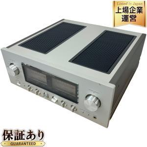 LUXMAN プリメインアンプ L-590AX MARK II オーディオ