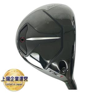 Titleist TSR1 5U 23° TSP121 HY R ユーティリティ