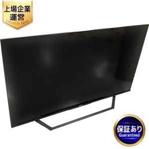 Hisense 43U7F 液晶 テレビ 43型 2020年製 ハイセンス