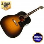 Gibson USA SOUTHERN JUMBO 01製造 Vintage アコースティックギター アコギ ギブソンの買取