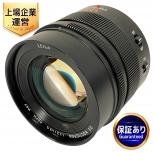 PANASONIC LEICA DG NOCTICRON 42.5 mm / F1.2 パナソニック ライカ レンズの買取