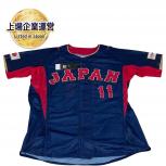 MIzuno  12JCAU2827