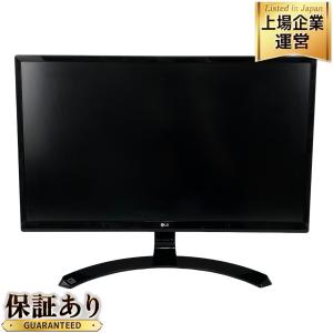 LG 24UD58-B 23.8インチ 液晶 モニター