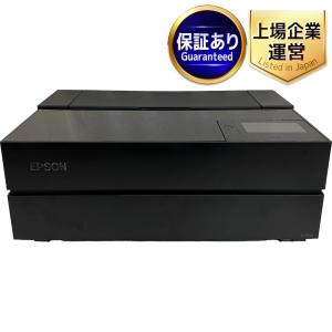 EPSON エプソン プロセレクション SC-PX1V プリンター 2020年製 ICDBL97 カートリッジ SCMB1 メンテナンスボックス 付き
