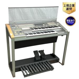 YAMAHA ヤマハ ELS-01CU ステージア エレクトーン 2011年製 楽器 Ver.1.82 直