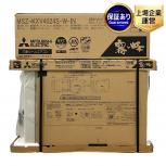 三菱   MSZ-KXV4024S-W / MUZ-KXV4024S