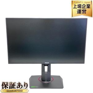 ASUS VG258Q 24.5型 液晶 モニター エイスース 家電