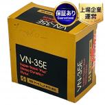 SHURE  VN-35E