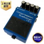 Compression Sustainer CS-3