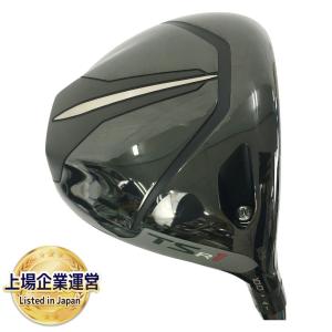 Titleist TSR1 5U 23° TSP121 HY R ユーティリティ