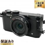 RICOH PENTAX MX-1 デジタルカメラ コンデジの買取
