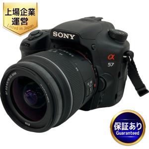 SONY SLT-A57 SAL1855(ミラーレス一眼)の新品/中古販売 | 1652755 