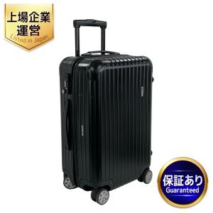 【超特価sale開催】  RIMOWA 4輪 TSA対応 104L 赤 サルサ スーツケース 巻き込ま リモワ バッグ