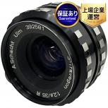 A Schacht Ulm S-Travegon R 35mm F2.8 単焦点レンズ EXAKTAマウント 訳有の買取