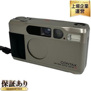 CONTAX T2 コンパクトカメラ Carl Zeiss Sonnar 2.8/38