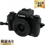 Canon Power Shot G1 X MarkIII コンパクトデジタル カメラ コンデジの買取